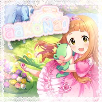 Group Icon