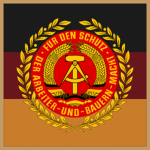 National People's Army Land Forces ᅠᅠ