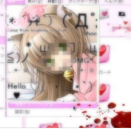 🩹