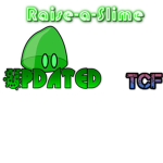 TCF's Ranking