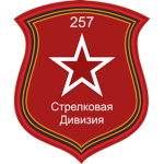 257th | Rifle Division