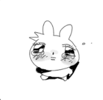 Ouiouioui