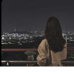 جيش رهوفه#