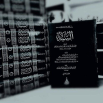 Fursān al-Tawḥīd