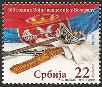 Srpska Vojna baza
