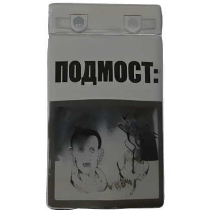Item Thumbnail