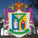 Ukrainian Greek CathoIic Church