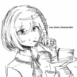 ena when cheesecake