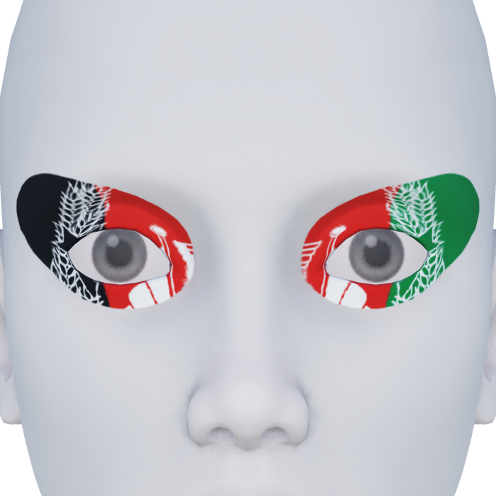 Afghanistan Eyes