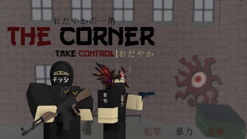 The Corner