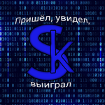 Team str0ngkiddAlt