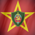 {Border Troops of the Soviet Union}