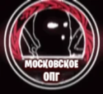 Московское ОПГ | Москва RP