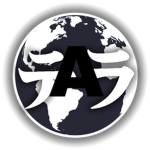 [Suuterra] Alpha Squad