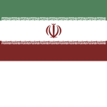 Islamic Republic of Iran | جمهوری اسلامی ایران