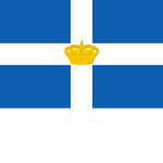 |The Kingdom of Greece|