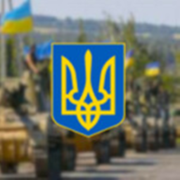 Hostomel Military Academy