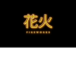 Adonis 警