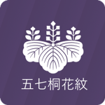 [JP] Nаtional Public Safety Commission