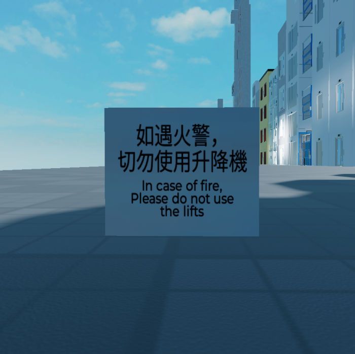 ThyssenKrupp Elevator Pack preview 1