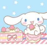 Sushigital