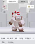 냥이네