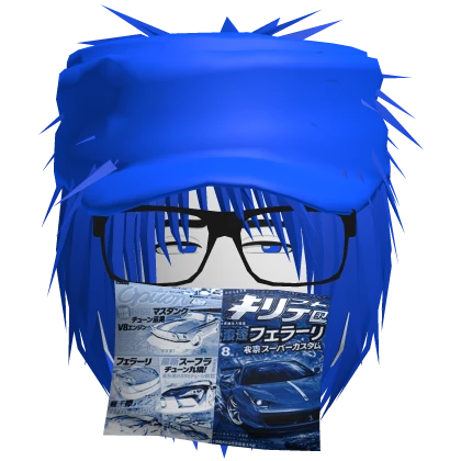 Item Thumbnail