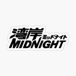 The Midnight Club Japan