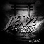 dead2 Group Thumbnail