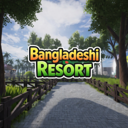 Bangladeshi Resort 🎉