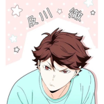 Oikawa supremacy <3
