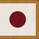 大日本帝国ᅠᅠ