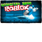 Geometry Dash and Roblox Fan group