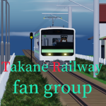 Takane Railway Fan Group
