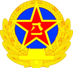 [PLA]職位與軍銜分配部