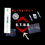 宗教・瑞