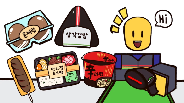 🍬🍭 White Day [Convenience Store in Korea] 게임 플레이 스크린샷 2 | 로블독