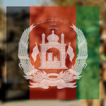 - Helmand Province, Afghanistan -