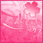 ザクラ Zakura