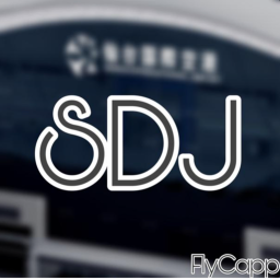 Sendai Kuko International Airport Japan (RJSS/SDJ)