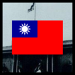 Nationalist D.E.V of ROC