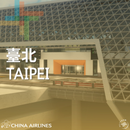 Taoyuan International Airport T2