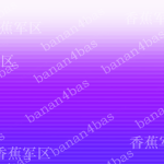 PLA 2050 | 中国人民解放军 2050