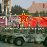 125th Heavy Combined Arms Brigade, People’s Libera