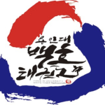 치즈 스튜디오 [Cheese Studio]