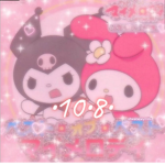 •10•8•