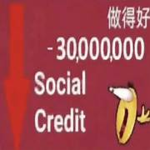 memes bankrupt