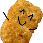 Chicken nugget :>>>>