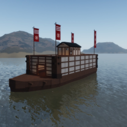 Naval Battle