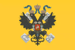 rossiyskaýa imperiýa